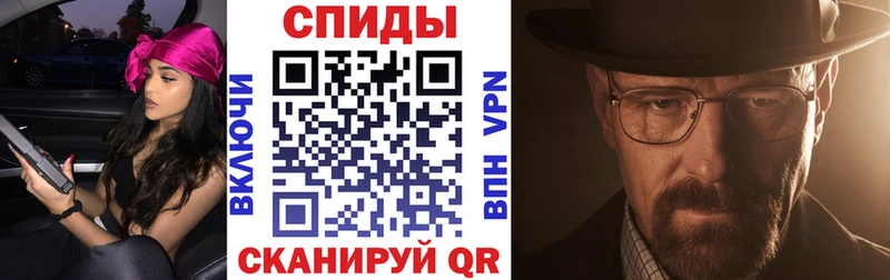 Amphetamine 97%  МЕГА сайт  Мураши  закладки 