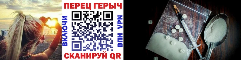 Героин Афган mega как зайти Мураши мориарти клад купить наркотики цена