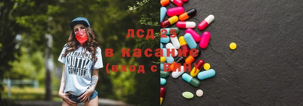 героин Алексеевка