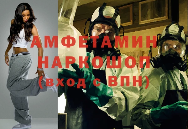 героин Алексеевка