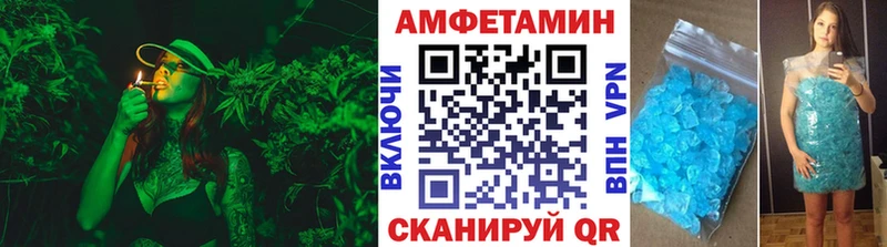 где купить наркоту  Мураши  это какой сайт  Первитин Methamphetamine 
