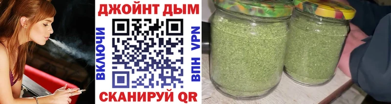 Канабис план Мураши